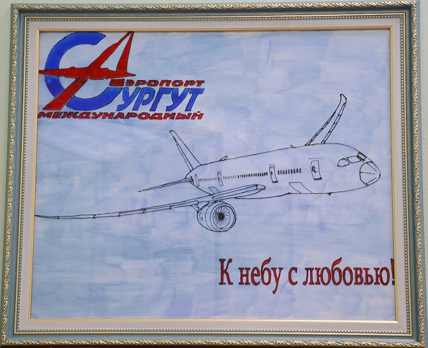 Слайд №6